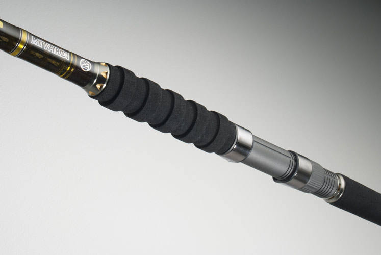 Mivardi Xtreme Catfish 240