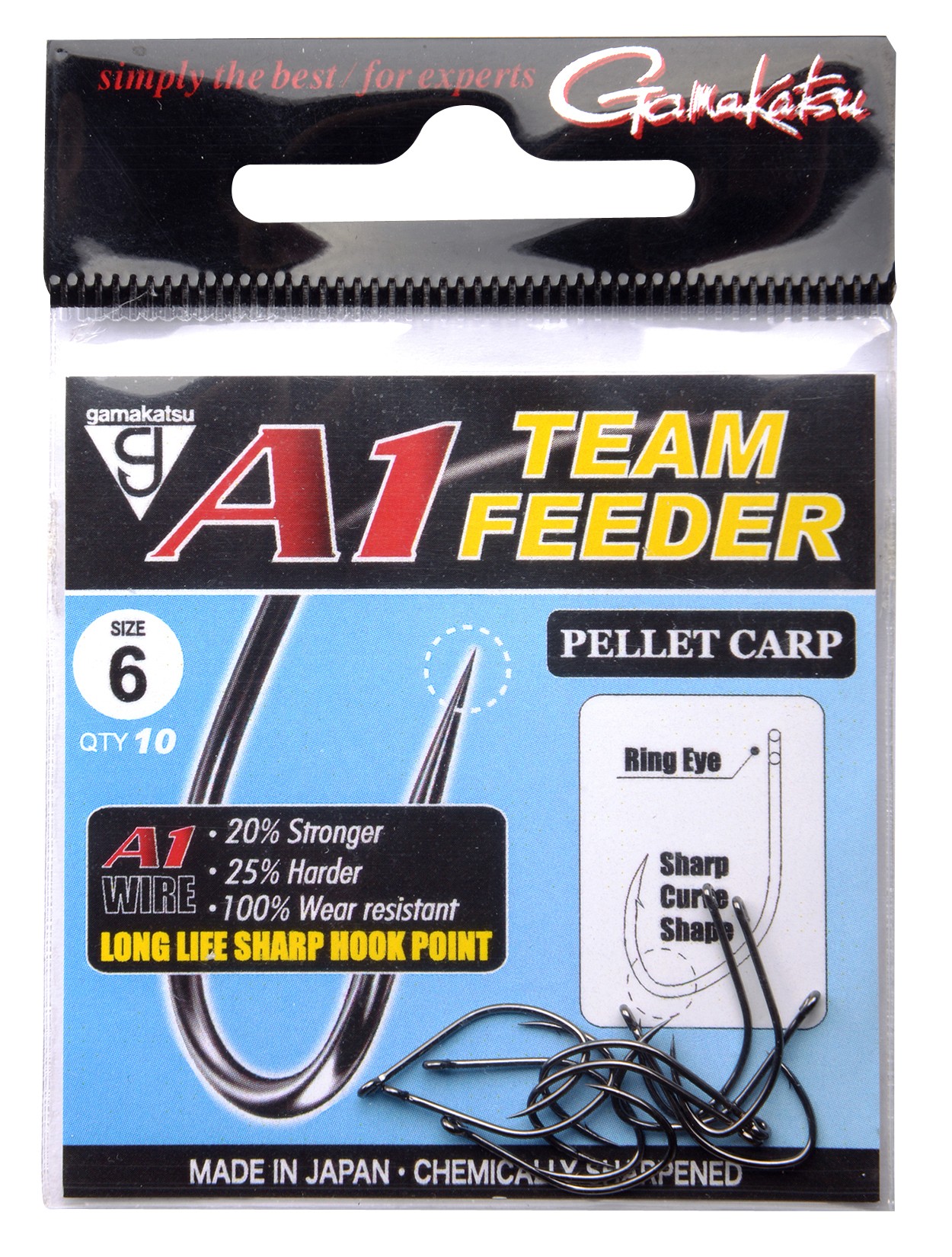 Gamakatsu A1 Team Feeder Pellet Carp