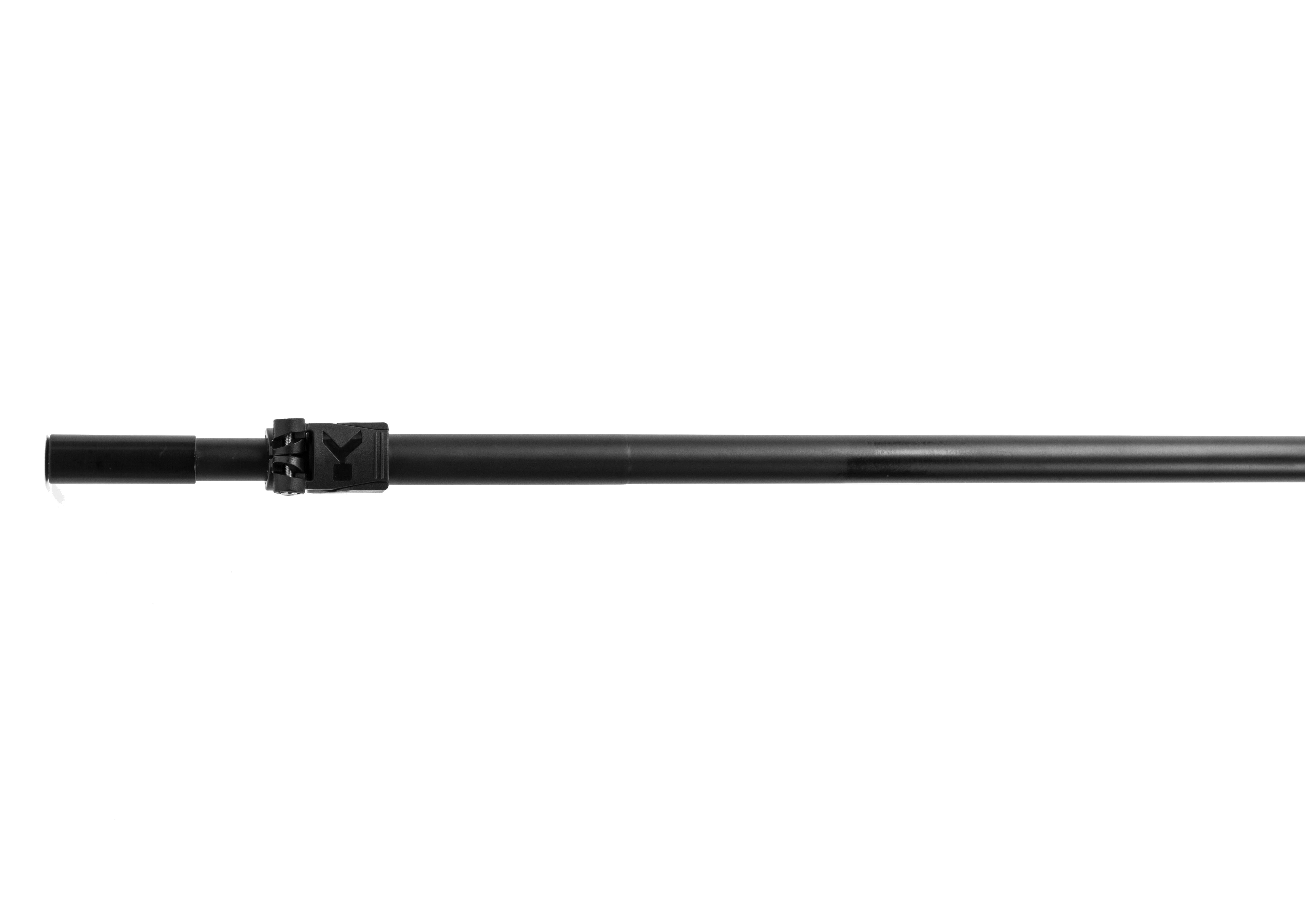 Korum Adjusta Net handle 1,8m-2,8m