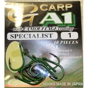 Gamakatsu A1 camouflage specialist hook